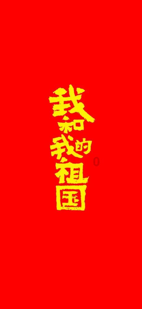 帮助“小红星”进站 给“小军袄”开通道