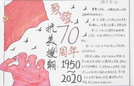 袋鼠兄弟2