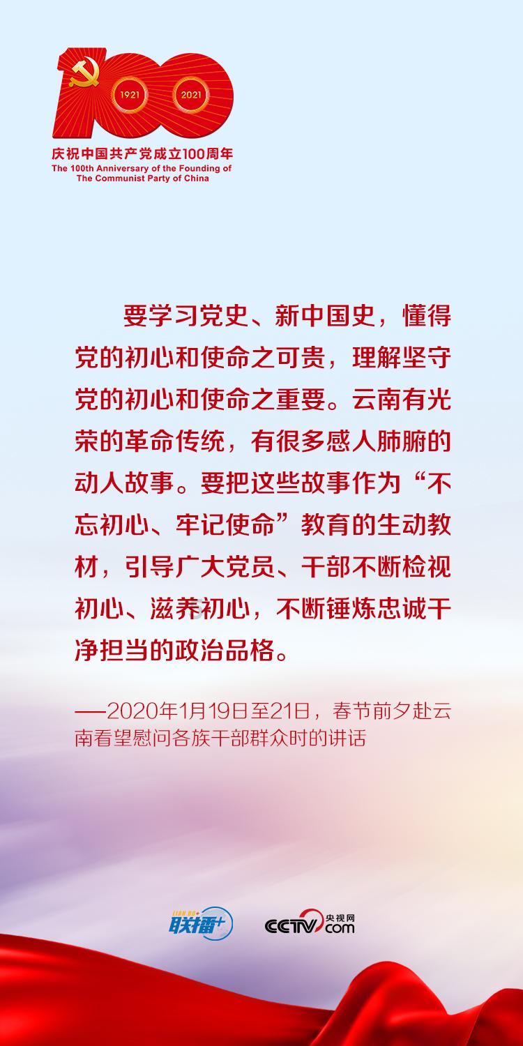 时间碎片