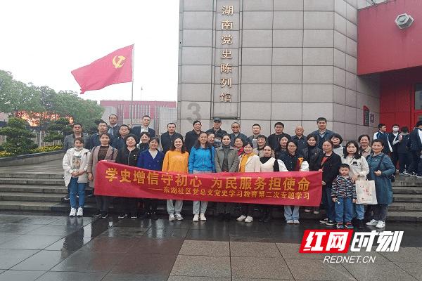 事实证明,孙俪资助4年的“白眼狼”向海清,早已走上一条不归路